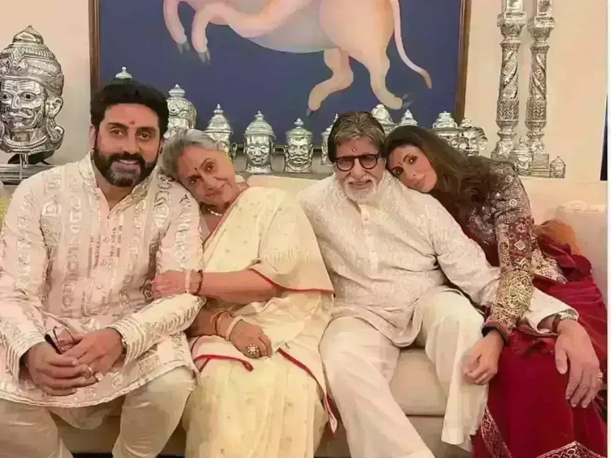 Abhishek to Jaya: బచ్చన్ ఫ్యామిలీ ఎడ్యుకేషన్ క్వాలిఫికేషన్స్ ఇవే Abhishek to Jaya: బచ్చన్ ఫ్యామిలీ ఎడ్యుకేషన్ క్వాలిఫికేషన్స్ ఇవే