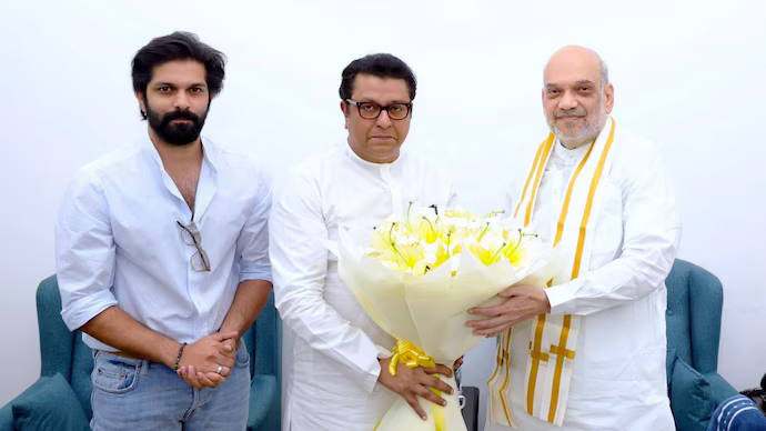 Raj Thackeray: మహారాష్ట్రలో గరిష్ట సీట్లపై బీజేపీ కన్ను Raj Thackeray: మహారాష్ట్రలో గరిష్ట సీట్లపై బీజేపీ కన్ను