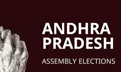EC: వైసీపీకి కొమ్ముకాస్తున్న అధికారులపై వేటు!