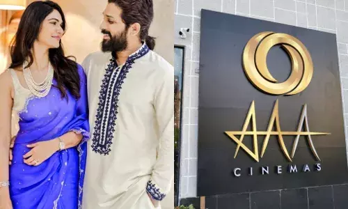 Allu Arjun : ఓఆర్ఆర్ దగ్గర్లో కొత్త ప్రాపర్టీ కొన్నాడా..? Allu Arjun : ఓఆర్ఆర్ దగ్గర్లో కొత్త ప్రాపర్టీ కొన్నాడా..?