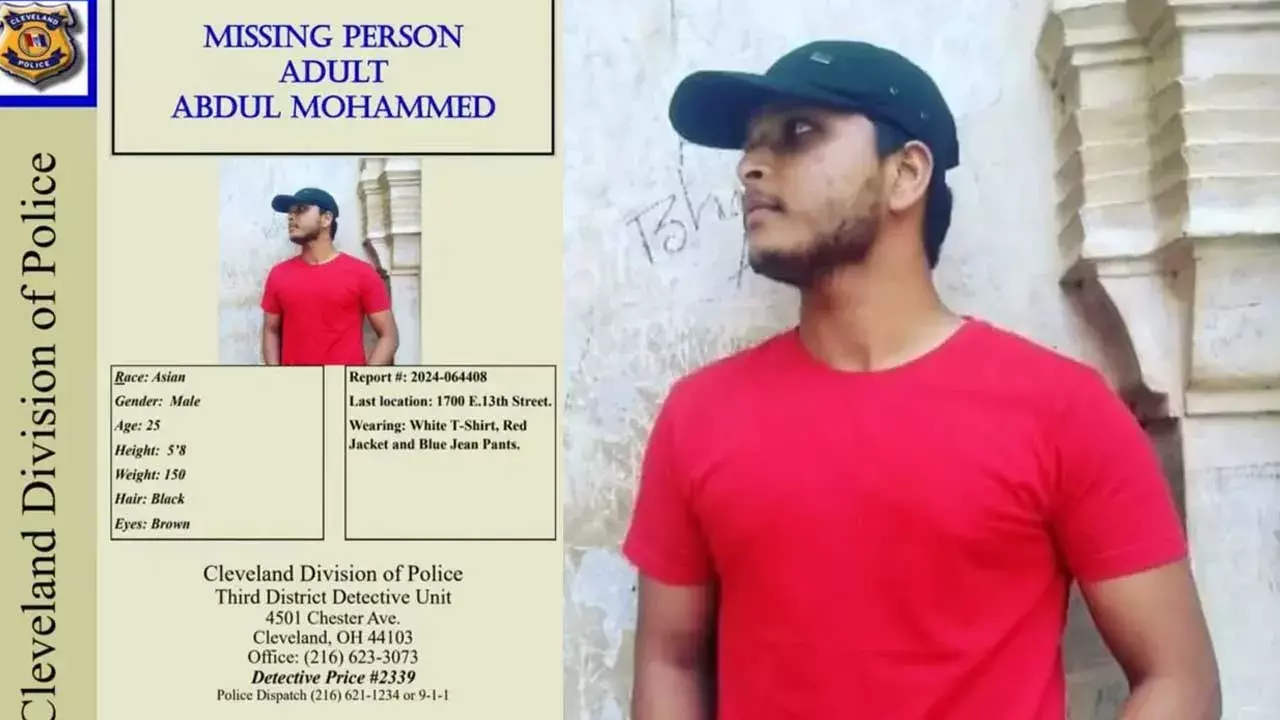 Kidnap : అమెరికాలో హైదరాబాద్ విద్యార్థి కిడ్నాప్.. కిడ్నాపర్ల నుంచి కాల్