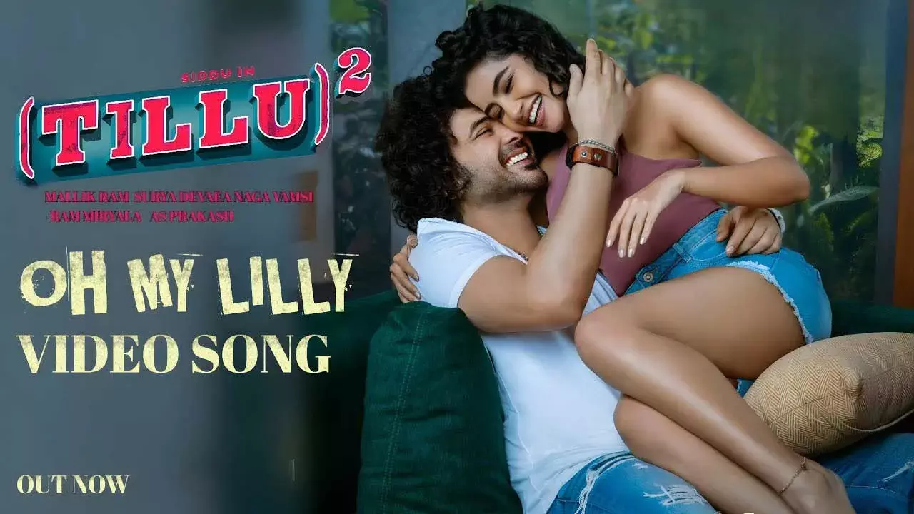 Anupama : ఓ మై లిల్లీ లో అనుపమ అందాల ఆరబోత.. కుర్రాళ్ల గుండెల్లో ఊచకోత Anupama : ఓ మై లిల్లీ లో అనుపమ అందాల ఆరబోత.. కుర్రాళ్ల గుండెల్లో ఊచకోత