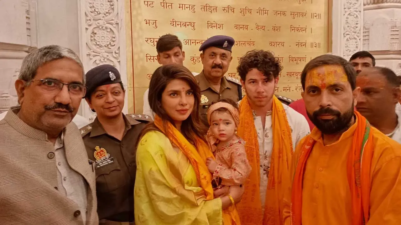 Ayodhya : అయోధ్య బాలరాముడిని దర్శించుకున్న ప్రియాంక చోప్రా Ayodhya : అయోధ్య బాలరాముడిని దర్శించుకున్న ప్రియాంక చోప్రా