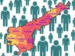 Ap News : కులగణన ఎన్నికల కోసమేనా Ap News : కులగణన ఎన్నికల కోసమేనా