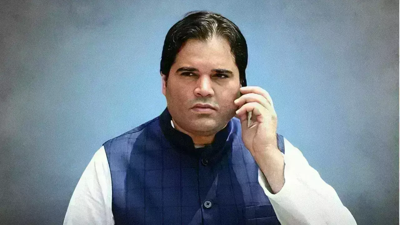 Varun Gandhi: ఫిలిబిత్ బీజేపీ టిక్కెట్పై సన్నగిల్లుతున్న ఆశలు.. Varun Gandhi: ఫిలిబిత్ బీజేపీ టిక్కెట్పై సన్నగిల్లుతున్న ఆశలు..