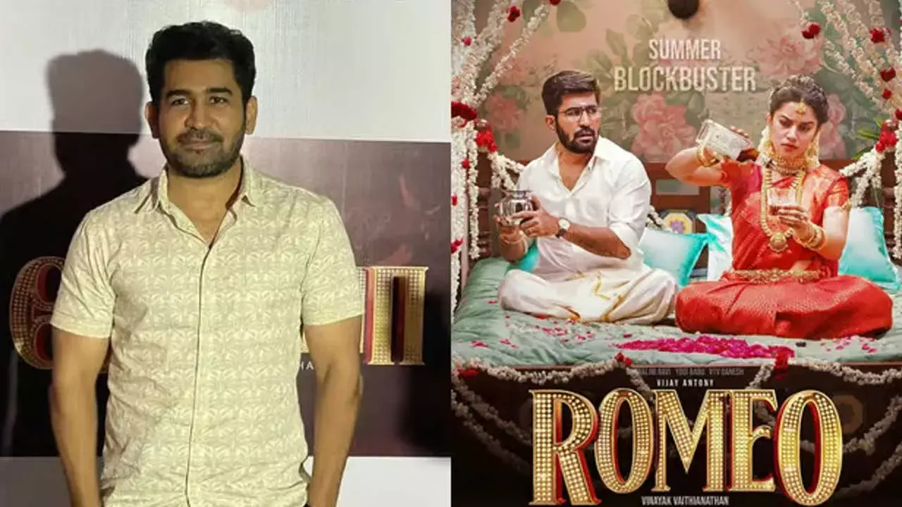 Vijay Antony : హీరో విజయ్ ఆంటోనీపై మండిపడుతున్న క్రైస్తవులు..! Vijay Antony : హీరో విజయ్ ఆంటోనీపై మండిపడుతున్న క్రైస్తవులు..!