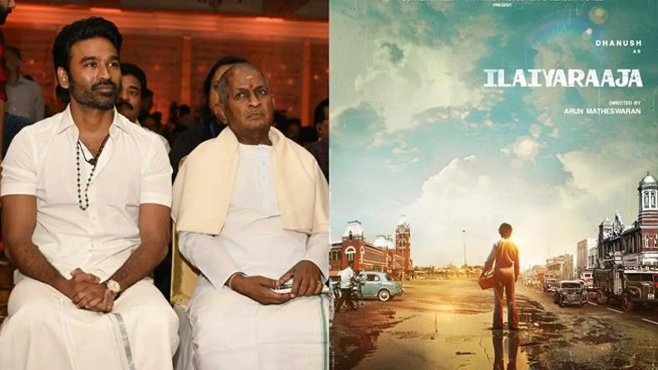 Ilayaraja Biopic : ఇళయరాజా బయోపిక్.. ఫస్ట్ లుక్ తోనే ఇండస్ట్రీలో బజ్ Ilayaraja Biopic : ఇళయరాజా బయోపిక్.. ఫస్ట్ లుక్ తోనే ఇండస్ట్రీలో బజ్