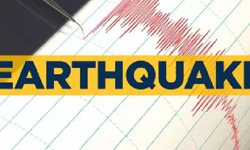 Earthquakes : 10 నిమిషాల వ్యవధిలోనే 2 భూకంపాలు Earthquakes : 10 నిమిషాల వ్యవధిలోనే 2 భూకంపాలు