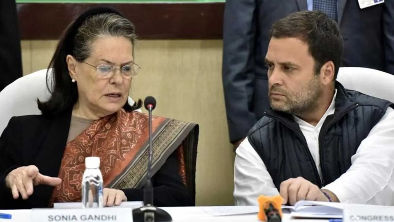 Congress : ఫ్లైట్స్ కాదు.. ప్రచారం కోసం రైళ్లలో కూడా వెళ్లలేం : కాంగ్రెస్ Congress : ఫ్లైట్స్ కాదు.. ప్రచారం కోసం రైళ్లలో కూడా వెళ్లలేం : కాంగ్రెస్