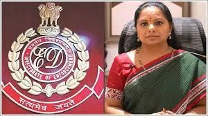 Kavitha: కవిత అరెస్ట్లో నిబంధనల ఉల్లంఘన లేదన్న  రౌజ్ అవెన్యూ కోర్టు Kavitha: కవిత అరెస్ట్లో నిబంధనల ఉల్లంఘన లేదన్న  రౌజ్ అవెన్యూ కోర్టు