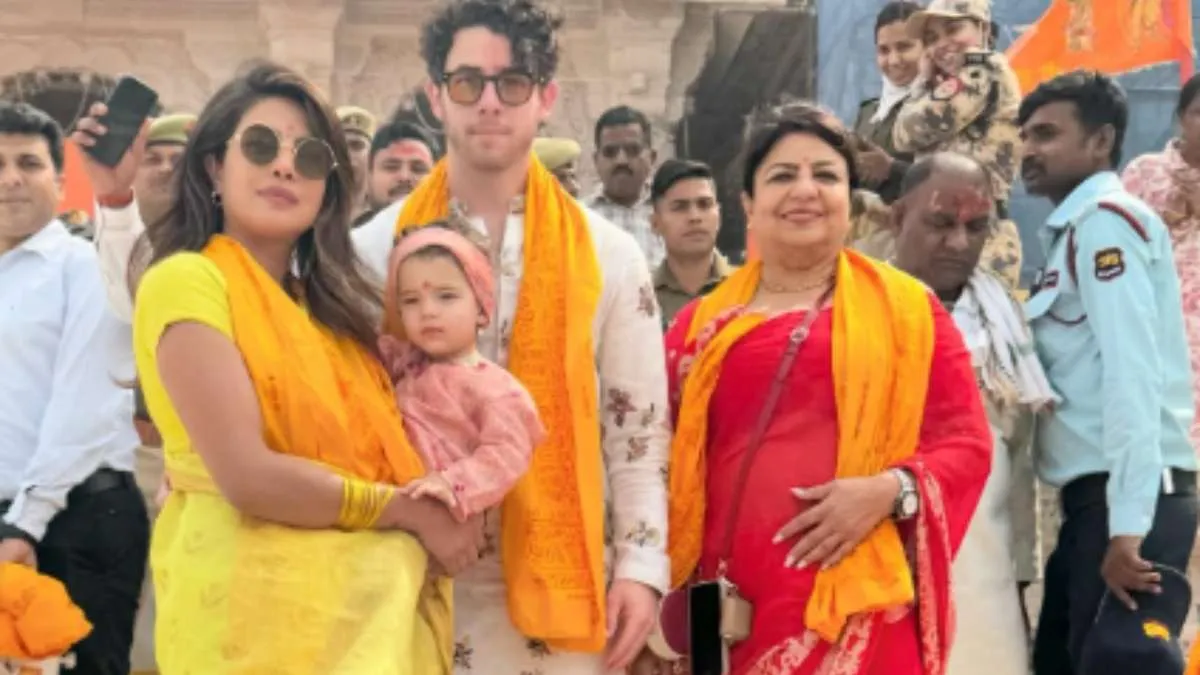 Ayodhya Ram Temple : రామ్ లల్లా సన్నిధిలో ప్రియాంక చోప్రా, అండ్ ఫ్యామిలీ Ayodhya Ram Temple : రామ్ లల్లా సన్నిధిలో ప్రియాంక చోప్రా, అండ్ ఫ్యామిలీ