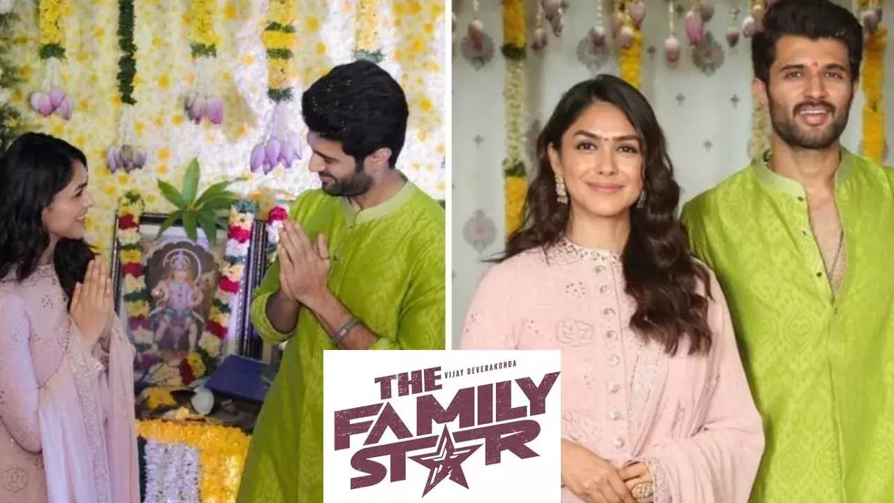 Mrunal Thakur : ఫ్యామిలీ స్టార్ ...  మృణాల్ సొంత డబ్బింగ్! Mrunal Thakur : ఫ్యామిలీ స్టార్ ...  మృణాల్ సొంత డబ్బింగ్!