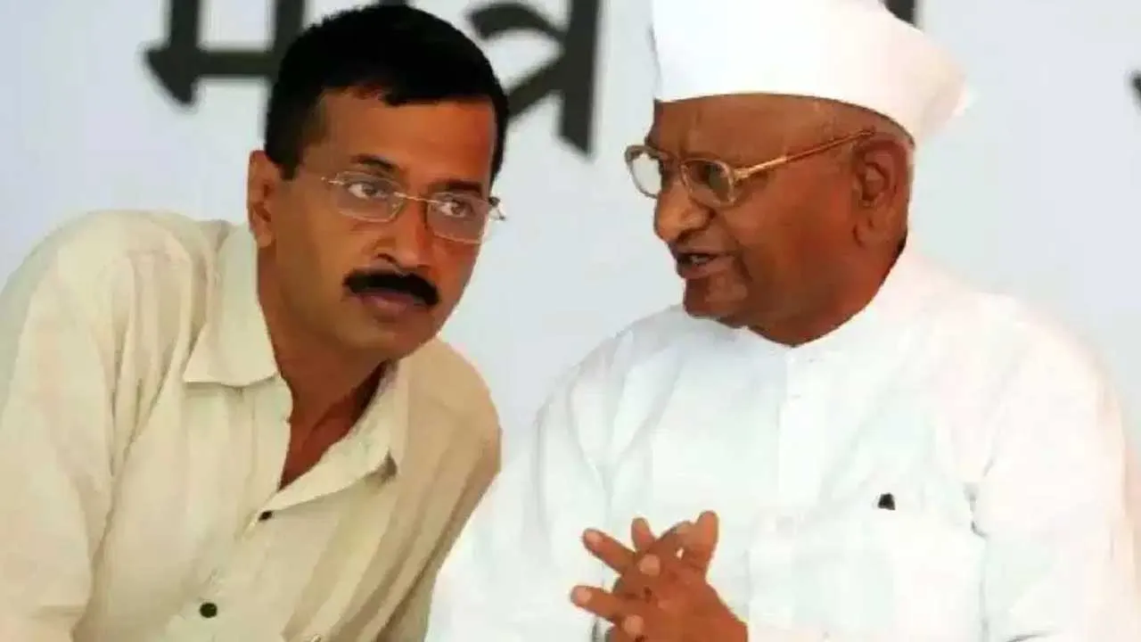 Delhi CM : అంతా ఆయన చేసుకున్నదే.. కేజ్రీవాల్ అరెస్ట్ పై అన్నా హజారే కేజ్రీవాల్ Delhi CM : అంతా ఆయన చేసుకున్నదే.. కేజ్రీవాల్ అరెస్ట్ పై అన్నా హజారే కేజ్రీవాల్
