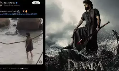 Devara : దేవర నుంచి వీడియో క్లిప్ లీక్.. బ్యాక్ గ్రౌండ్ ఇదే Devara : దేవర నుంచి వీడియో క్లిప్ లీక్.. బ్యాక్ గ్రౌండ్ ఇదే