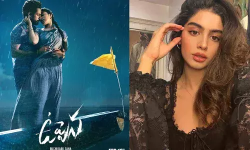 Uppena Remake : బాలీవుడ్లో ఉప్పెన రీమేక్.. హీరోయిన్  ఎవరంటే? Uppena Remake : బాలీవుడ్లో ఉప్పెన రీమేక్.. హీరోయిన్  ఎవరంటే?