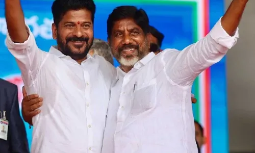TS : డిప్యూటీ సీఎం భట్టికి రేవంత్ ప్రయారిటీ తగ్గిస్తున్నారా..? TS : డిప్యూటీ సీఎం భట్టికి రేవంత్ ప్రయారిటీ తగ్గిస్తున్నారా..?