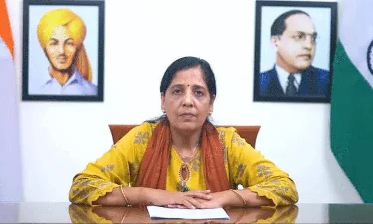 కేజ్రీవాల్ అరెస్ట్ నేపథ్యంలో మీడియా సమావేశం నిర్వహించిన సతీమణి కేజ్రీవాల్ అరెస్ట్ నేపథ్యంలో మీడియా సమావేశం నిర్వహించిన సతీమణి