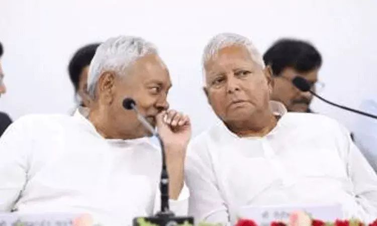 లోక్సభ ఎన్నికలు 2024: బిజెపి, ఎన్డిఎ మధ్య ఉద్రిక్తతను పెంచిన లాలూ లోక్సభ ఎన్నికలు 2024: బిజెపి, ఎన్డిఎ మధ్య ఉద్రిక్తతను పెంచిన లాలూ