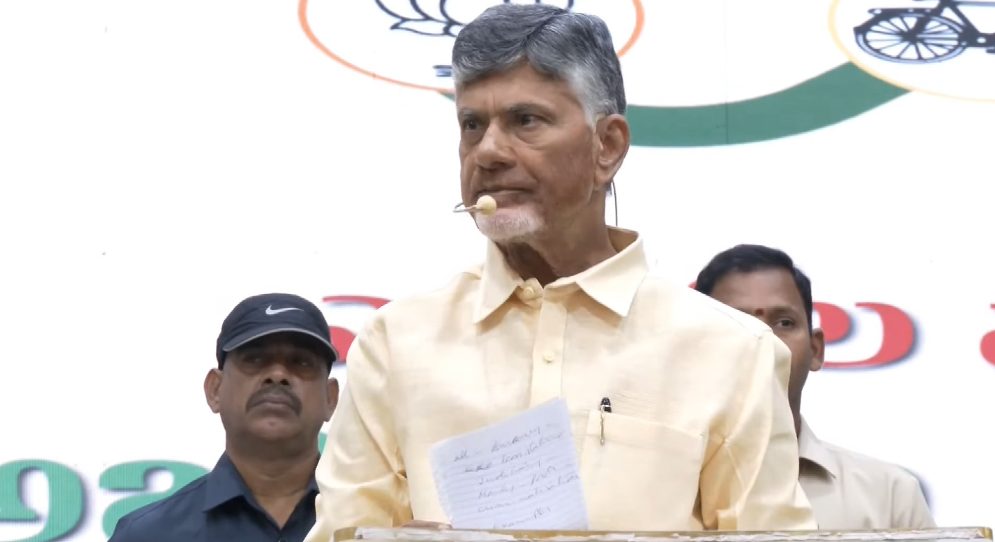 CBN: 160 సీట్లలో గెలుపు మాదే