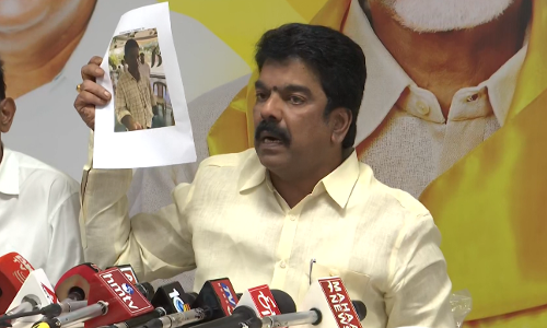 AP: చంద్రబాబు సభలో ఫోన్‌ ట్యాపింగ్ కలకలం