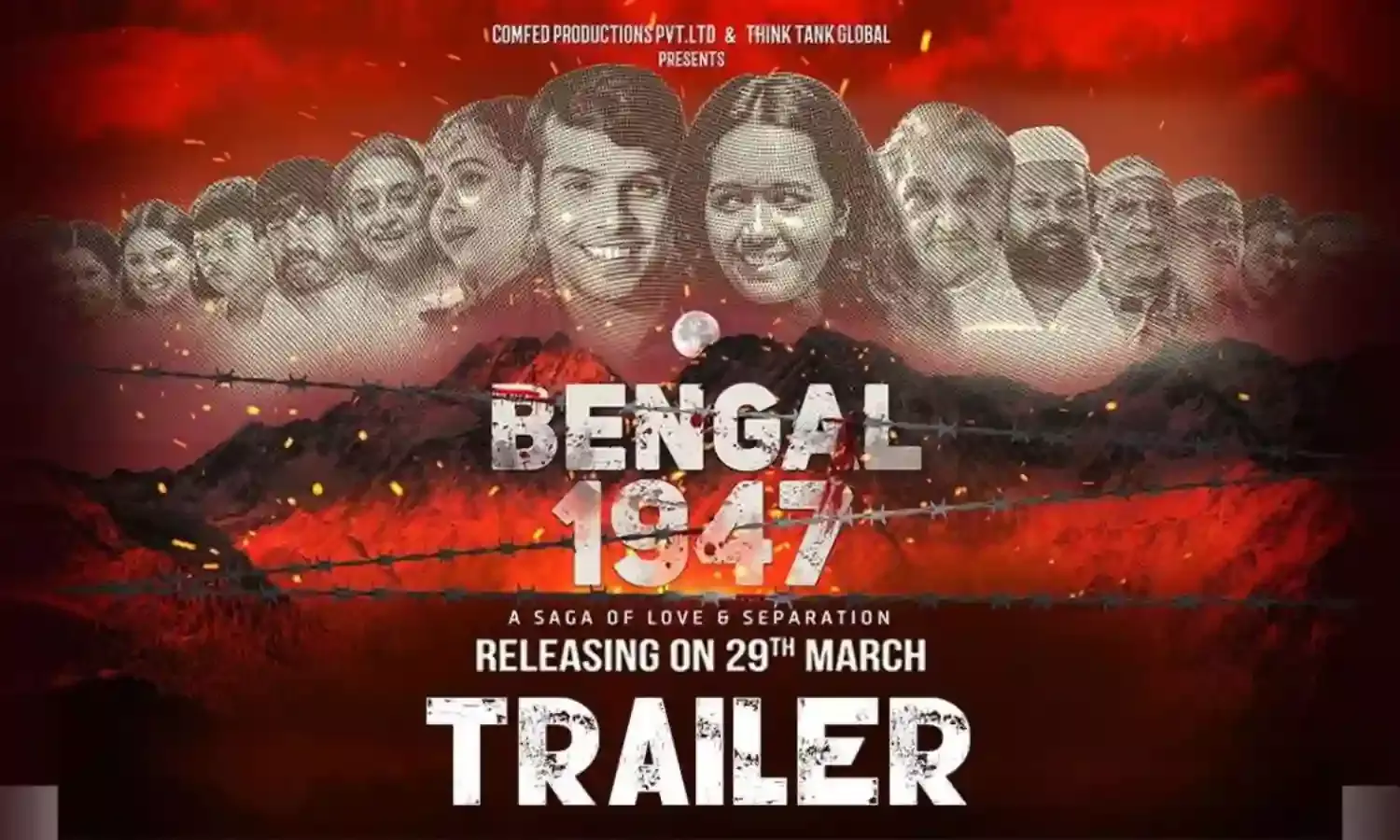 Bengal 1947- An Untold Love Story : అద్భుతమైన కథనం.. పీరియాడికల్ డ్రామా ట్రైలర్ రిలీజ్ Bengal 1947- An Untold Love Story : అద్భుతమైన కథనం.. పీరియాడికల్ డ్రామా ట్రైలర్ రిలీజ్