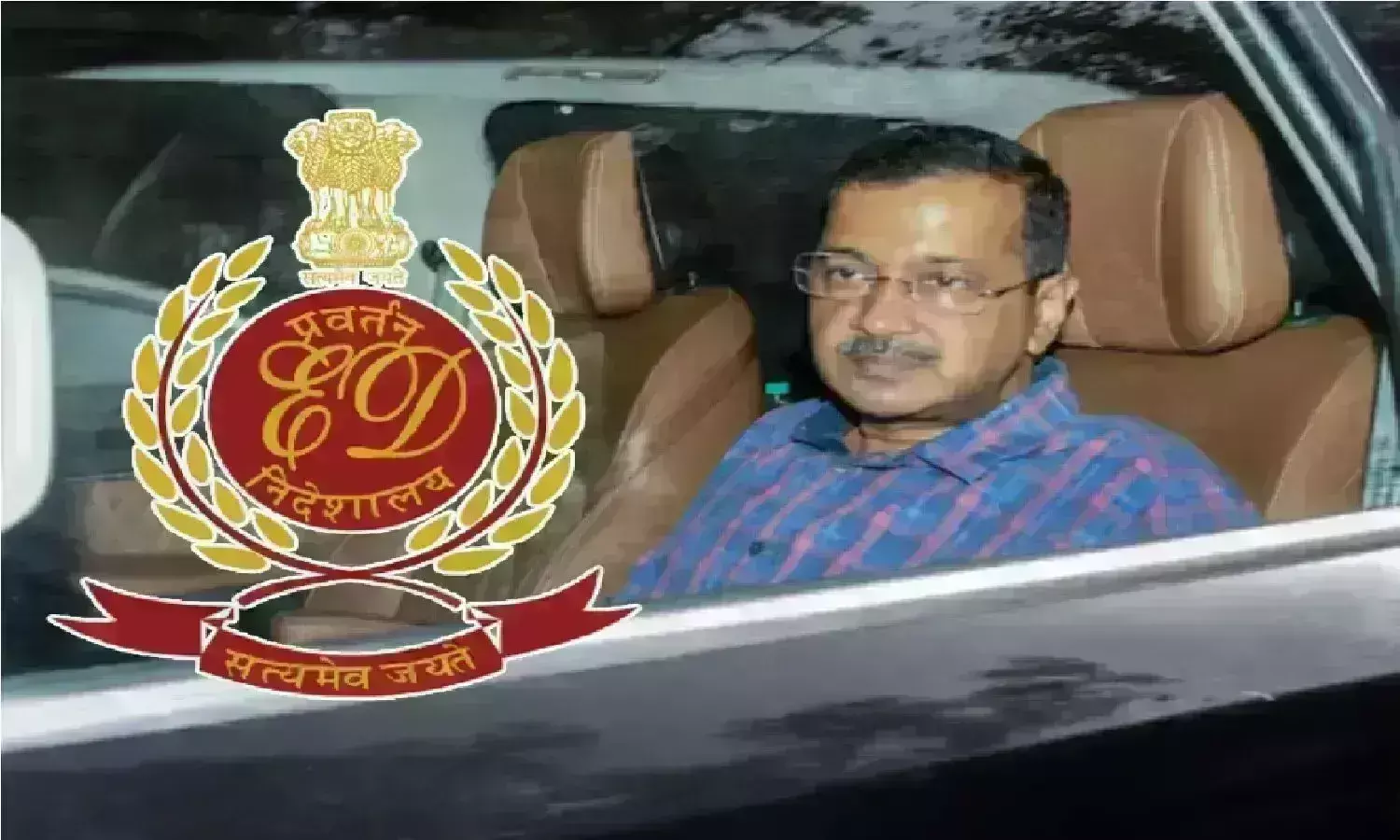 Arvind Kejriwal: జైలు నుంచే  ఆదేశాలు జారీ చేసిన కేజ్రీవాల్.. Arvind Kejriwal: జైలు నుంచే  ఆదేశాలు జారీ చేసిన కేజ్రీవాల్..