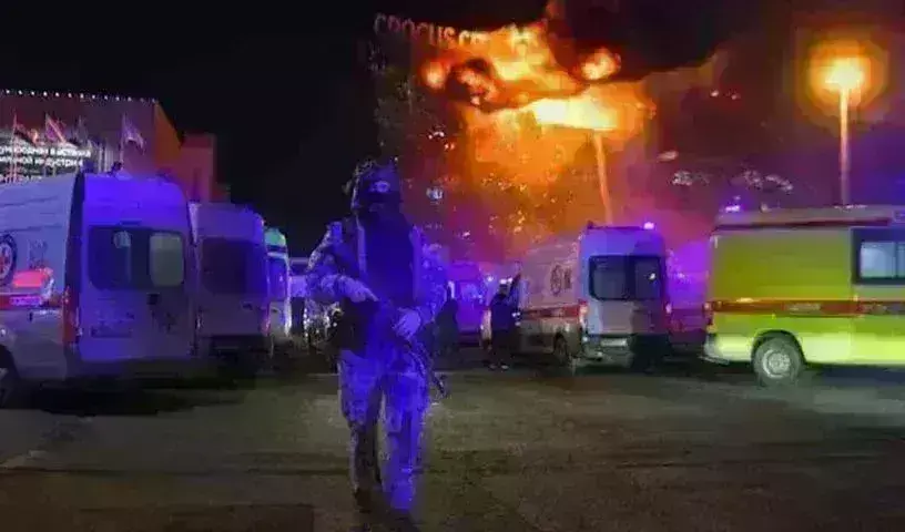 Moscow Terror Attack: మాస్కో ఉగ్రదాడి ఘటనలో 115కు పెరిగిన మృతుల సంఖ్య Moscow Terror Attack: మాస్కో ఉగ్రదాడి ఘటనలో 115కు పెరిగిన మృతుల సంఖ్య