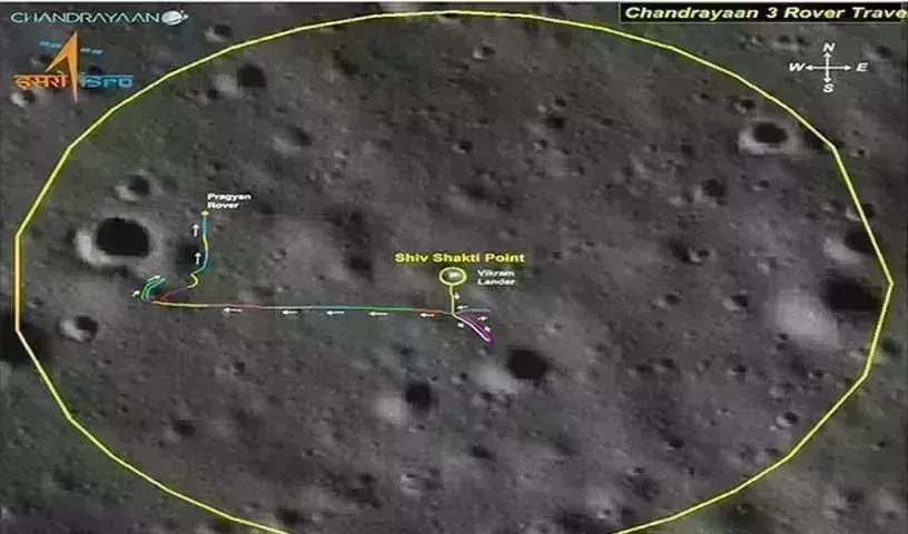 Chandrayaan-3: చంద్రయాన్ -3 ల్యాండింగ్ సైట్ ఇక అధికారికంగా ‘శివ శక్తి’