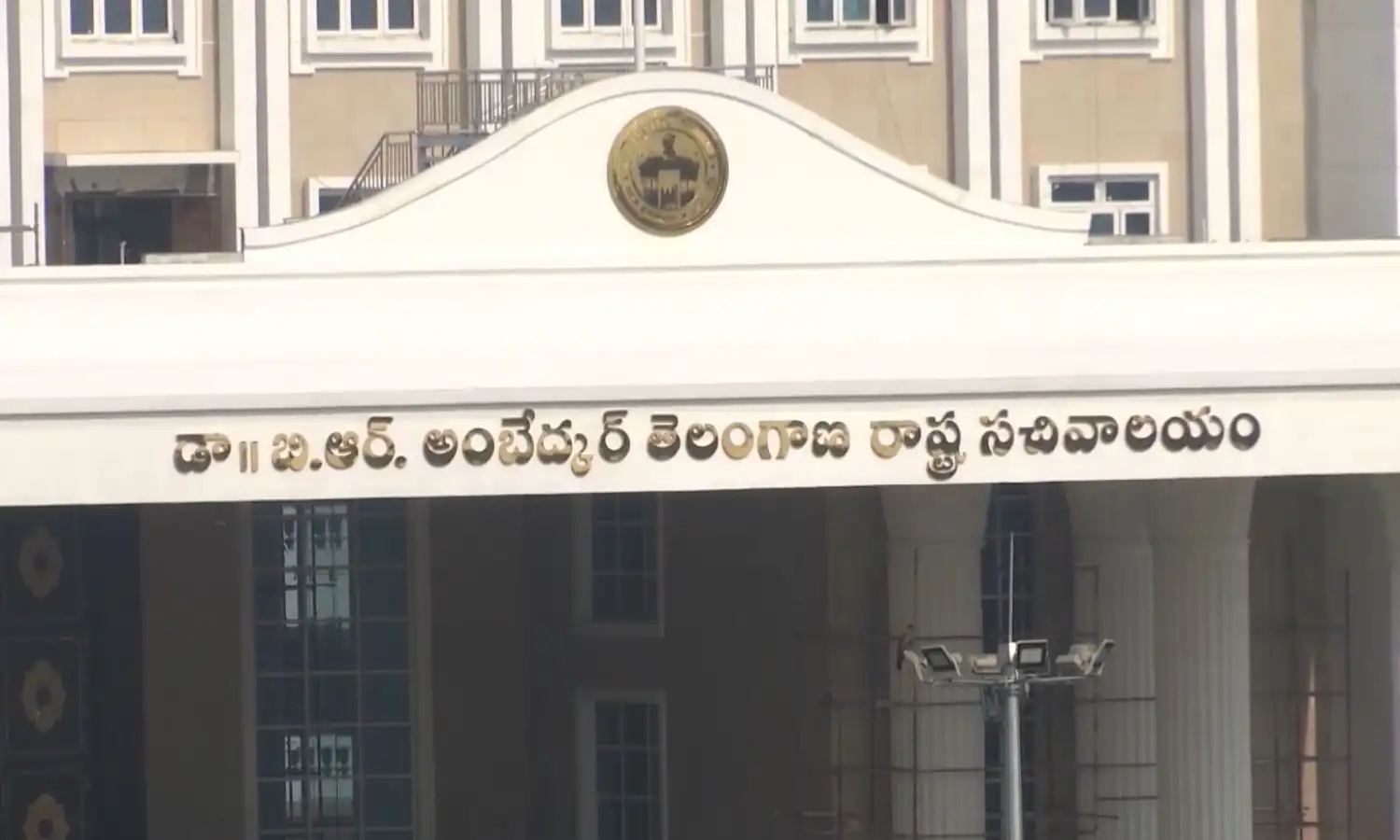 TG: వైద్య ఆరోగ్య శాఖలో పోస్టుల భర్తీ TG: వైద్య ఆరోగ్య శాఖలో పోస్టుల భర్తీ