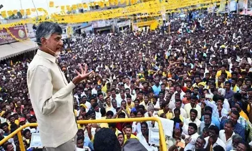 AP : కుప్పంలో చంద్రబాబు.. నేటినుంచి రెండురోజులు ప్రజాగళం AP : కుప్పంలో చంద్రబాబు.. నేటినుంచి రెండురోజులు ప్రజాగళం