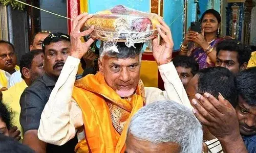 AP : కుప్పంలో చంద్రబాబు పూజలు AP : కుప్పంలో చంద్రబాబు పూజలు