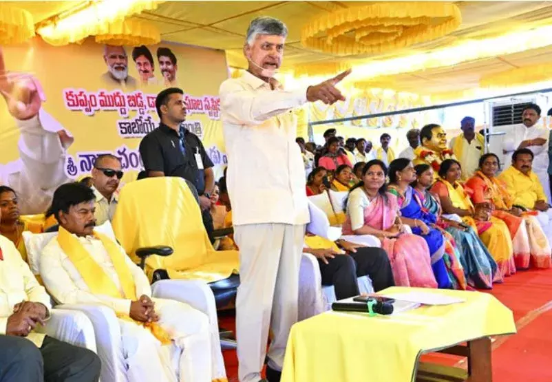 CBN: కూటమి విజయానికి తిరుగులేదు