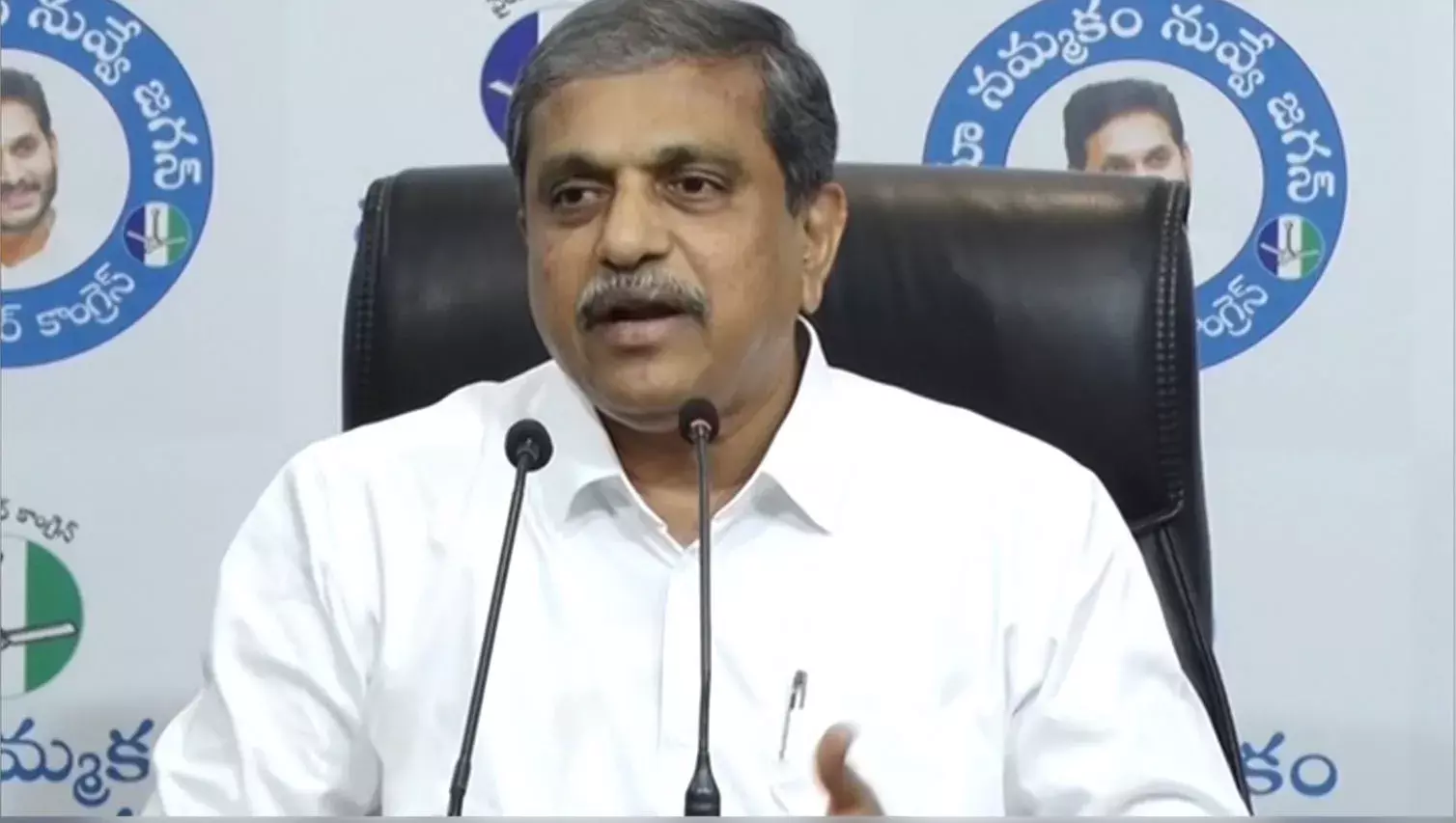 TDP: సజ్జలపై ఈసీకి ఫిర్యాదు