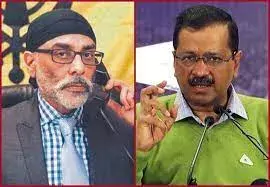 Kejriwal Remand: ఆప్‌కు కొత్త కష్టాలు , రూ.133 కోట్ల విరాళాలు అందాయన్న గురుపత్వంత్