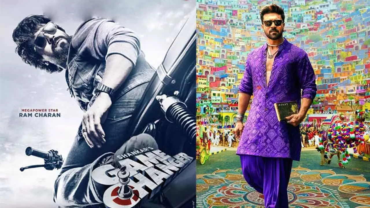 Game Changer : గేమ్ ఛేంజర్ నుంచి అప్డేట్.. సాంగ్ రిలీజ్ Game Changer : గేమ్ ఛేంజర్ నుంచి అప్డేట్.. సాంగ్ రిలీజ్