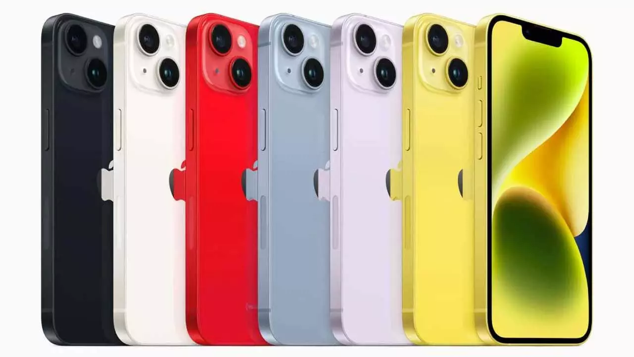 iPhone Offers : రూ. 56,999కే Apple iPhone 14 iPhone Offers : రూ. 56,999కే Apple iPhone 14