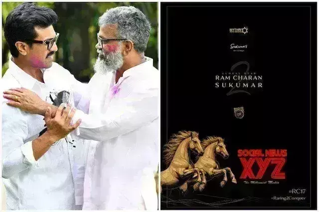 RC17 : సుకుమార్ తో కొత్త సినిమా ప్రకటించిన రామ్ చరణ్