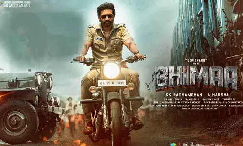 Bheema : ఏప్రిల్ 5 నుంచి ఓటీటీలోకి గోపీచంద్ భీమా Bheema : ఏప్రిల్ 5 నుంచి ఓటీటీలోకి గోపీచంద్ భీమా