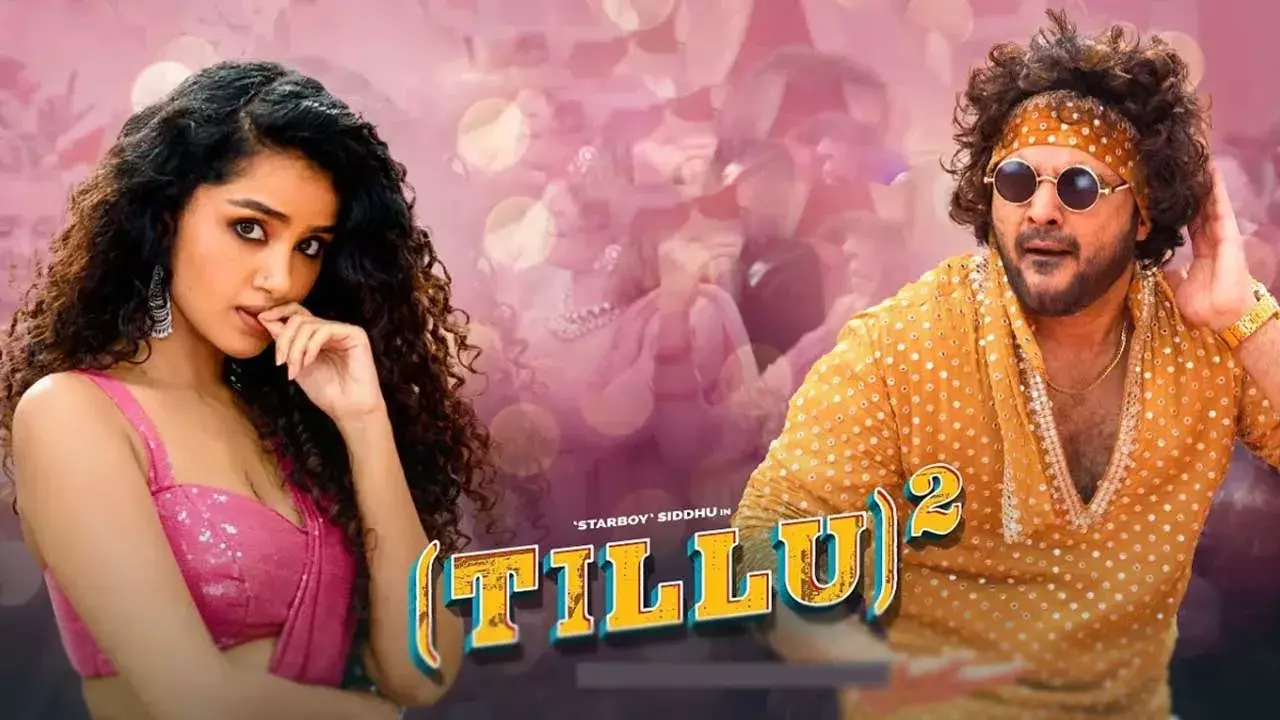 Tillu Square : టిల్లు స్క్వేర్ రిలీజ్.. బాక్సాఫీస్కు ఊపు.. Tillu Square : టిల్లు స్క్వేర్ రిలీజ్.. బాక్సాఫీస్కు ఊపు..