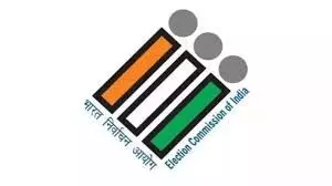 Lok Sabha Elections 2024 Phase: ముగిసిన తొలి దశ నామినేషన్ల గడువు Lok Sabha Elections 2024 Phase: ముగిసిన తొలి దశ నామినేషన్ల గడువు