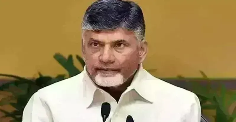 Chandrababu : జనం గెలవాలంటే జగన్ ఓడాలి Chandrababu : జనం గెలవాలంటే జగన్ ఓడాలి