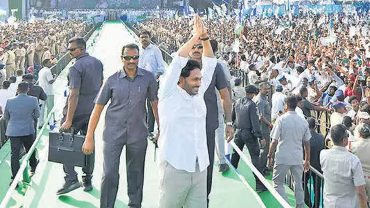 AP : నేటి నుంచి జగన్ ఎన్నికల ప్రచారం ప్రారంభం AP : నేటి నుంచి జగన్ ఎన్నికల ప్రచారం ప్రారంభం