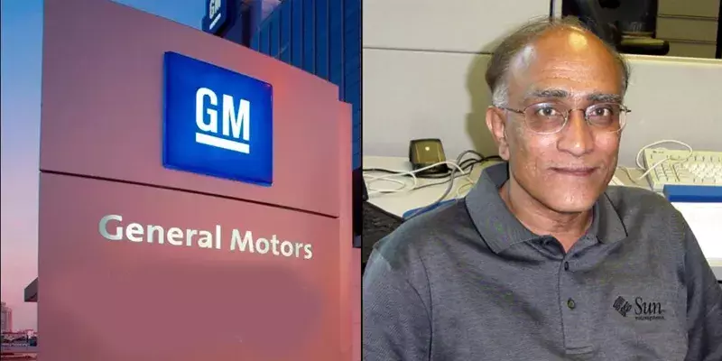 TN Subramaniam: భారత సంతతి గణితవేత్త సుబ్రమణ్యం కన్నుమూత TN Subramaniam: భారత సంతతి గణితవేత్త సుబ్రమణ్యం కన్నుమూత