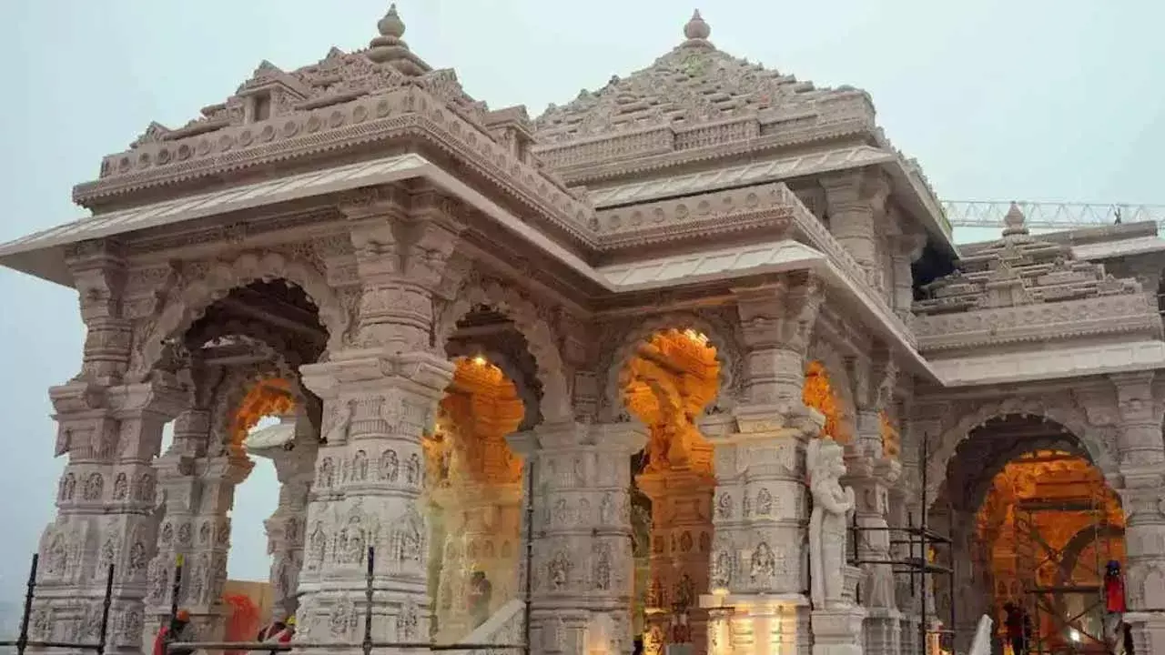 Ayodhya : రామాలయంలో తుపాకీ మిస్ఫైర్ Ayodhya : రామాలయంలో తుపాకీ మిస్ఫైర్