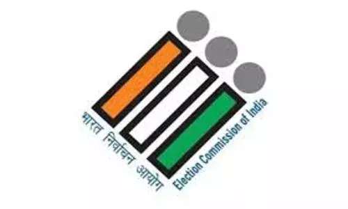 Lok Sabha Elections 2024 Phase: ముగిసిన తొలి దశ నామినేషన్ల గడువు