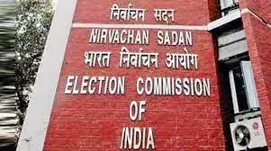 AP News: యథేచ్ఛగా వైపీపీ నేతల ఎన్నికల కోడ్ ఉల్లంఘనలు AP News: యథేచ్ఛగా వైపీపీ నేతల ఎన్నికల కోడ్ ఉల్లంఘనలు