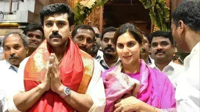 Pics: రామ్ చరణ్ 39వ బర్త్ డే.. తిరుపతిలో మెగా కపుల్ Pics: రామ్ చరణ్ 39వ బర్త్ డే.. తిరుపతిలో మెగా కపుల్