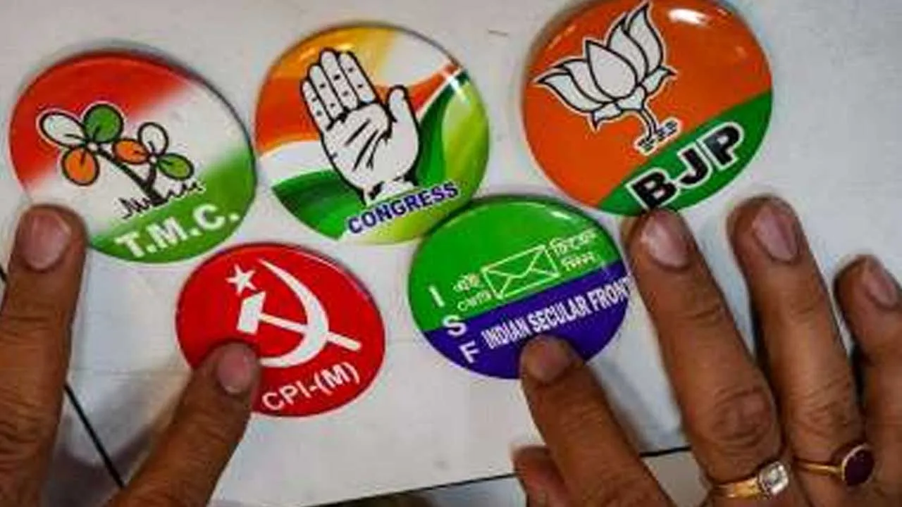 Lok Sabha Elections 2024: రెండో దశకు నామినేషన్ల దాఖలు ప్రారంభం Lok Sabha Elections 2024: రెండో దశకు నామినేషన్ల దాఖలు ప్రారంభం