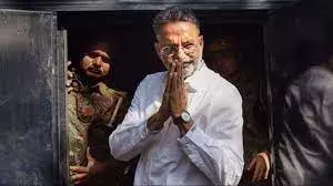 Mukhtar Ansari:  గ్యాంగ్ స్టర్ ముక్తార్ అన్సారీ గుండెపోటుతో మరణం Mukhtar Ansari:  గ్యాంగ్ స్టర్ ముక్తార్ అన్సారీ గుండెపోటుతో మరణం