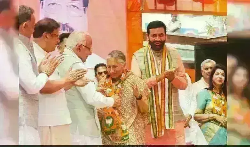 Savitri Jindal: కాంగ్రెస్ పార్టీకి సావిత్రి జిందాల్ రాజీనామా